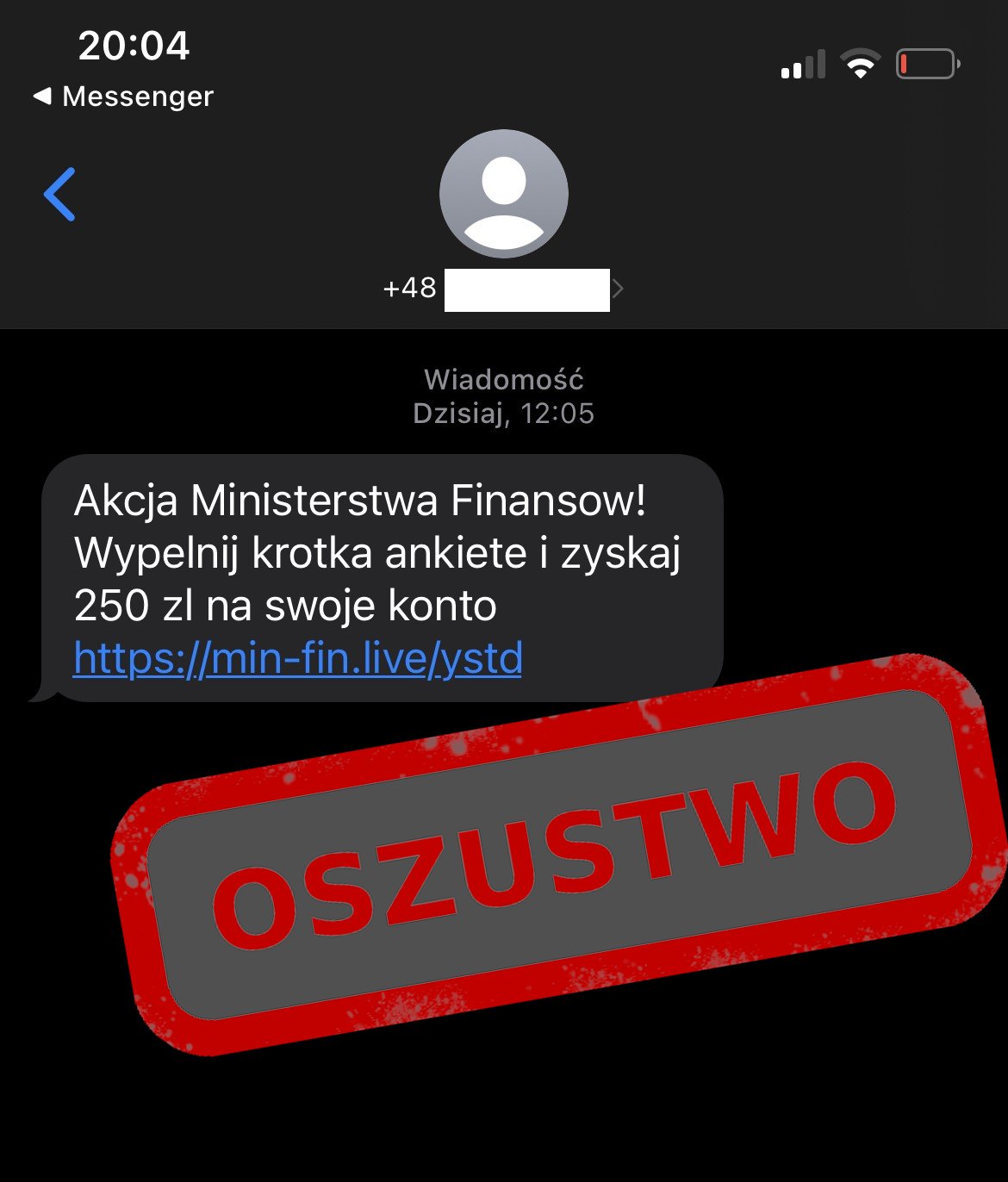 cert-sms