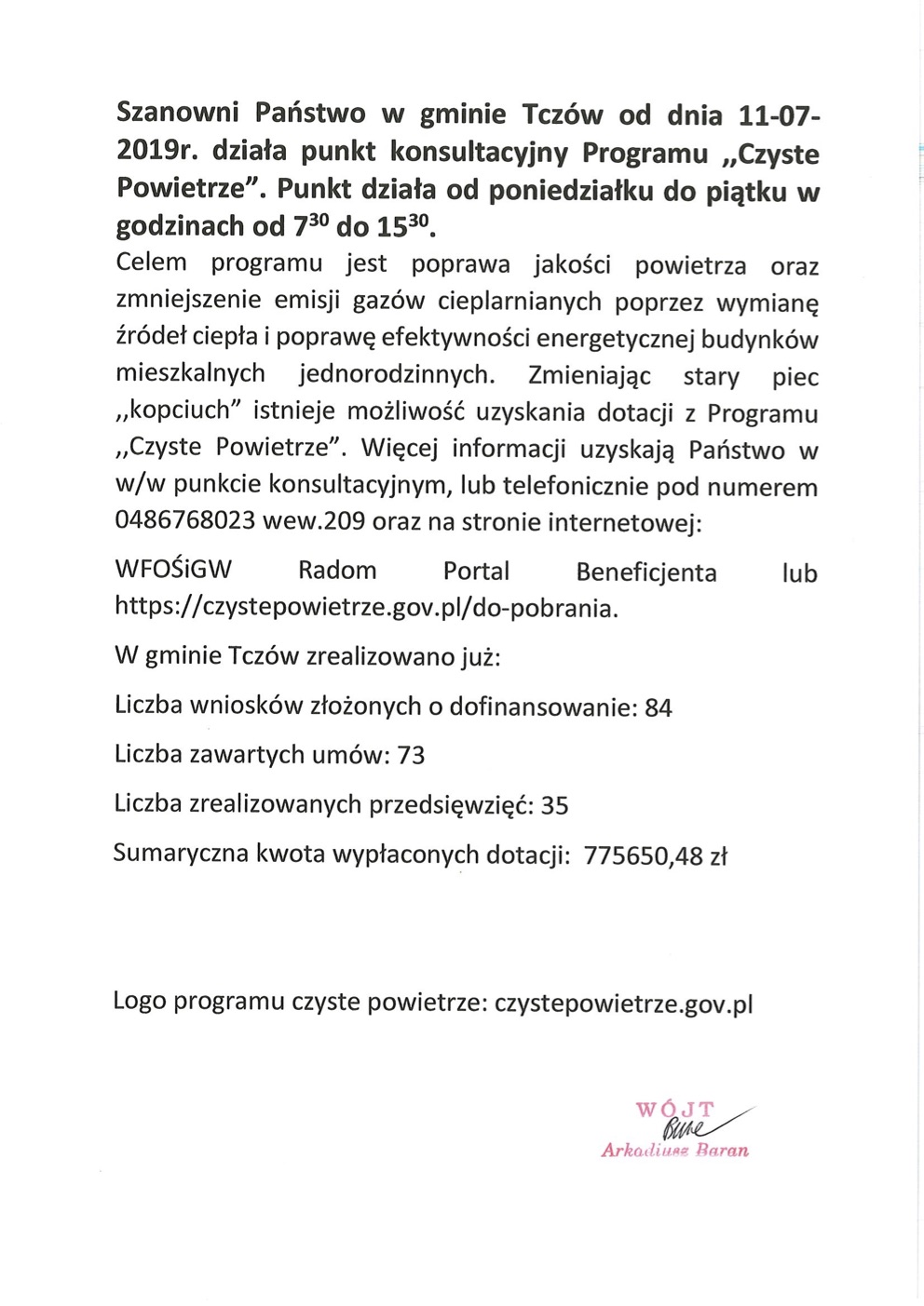 20230131094401815