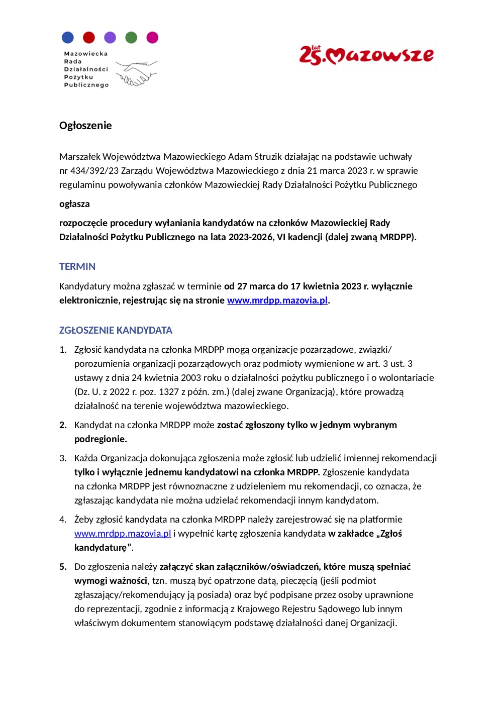 document-1