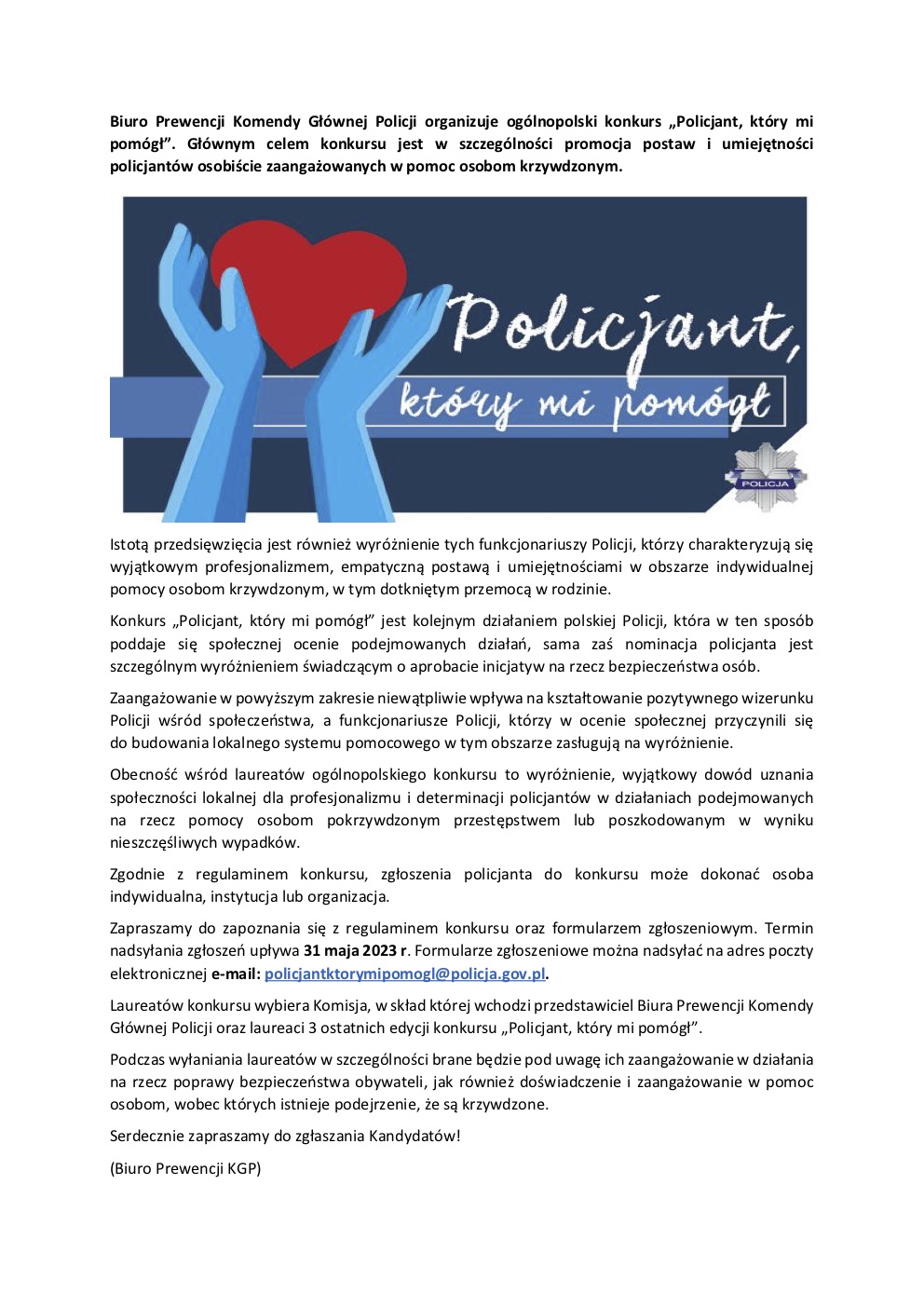 Biuro-Prewencji-Komendy-Glownej-Policji-ogolnopolski-konkurs