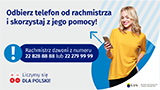 Obrazek dla news_875