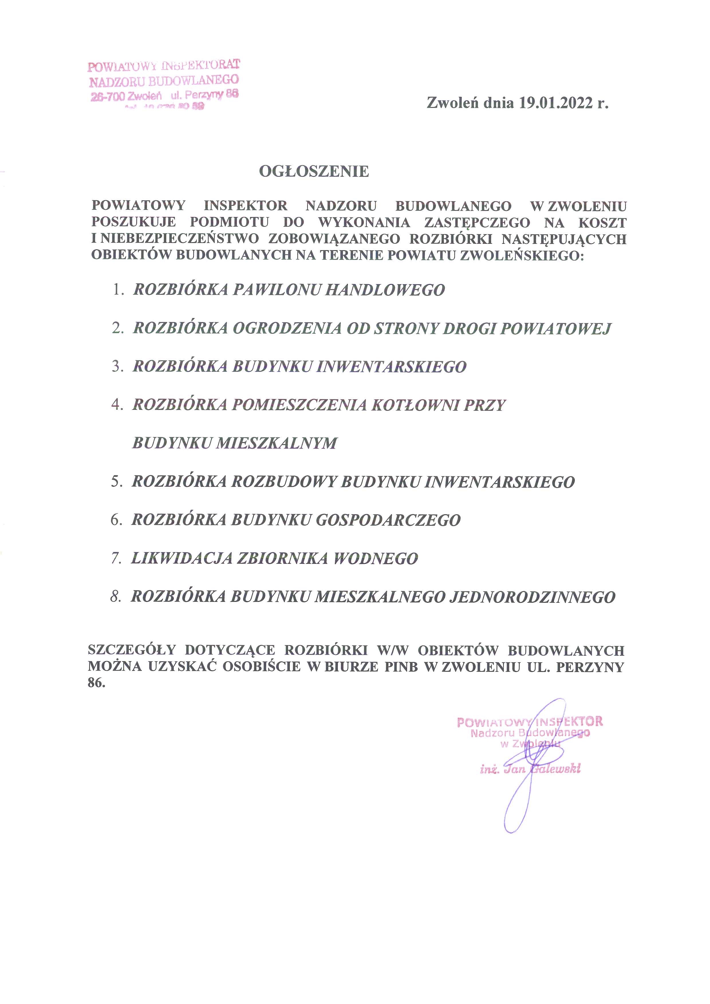 wykonanie-zastepcze