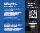 Obrazek dla news_941